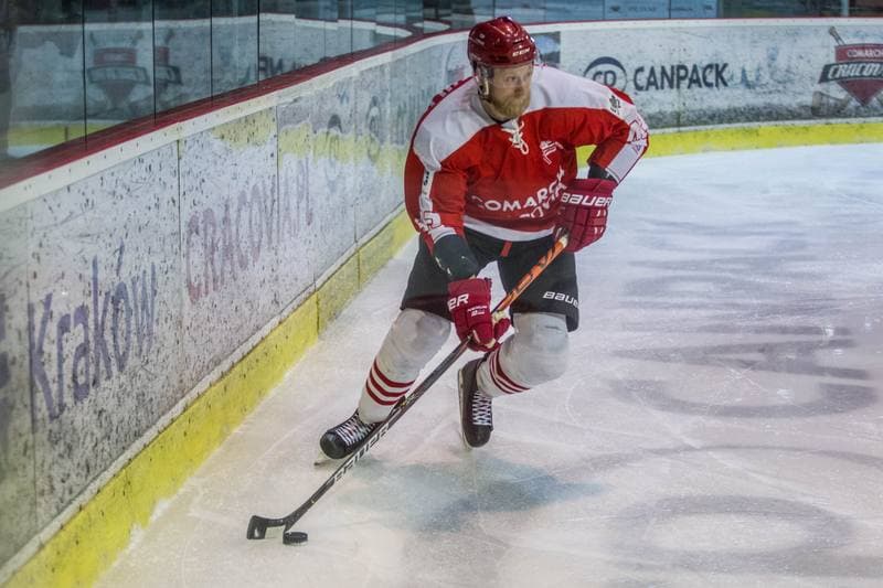 Ice Hockey. PHL. Comarch Cracovia - GKS Tychy. 15.03.2021