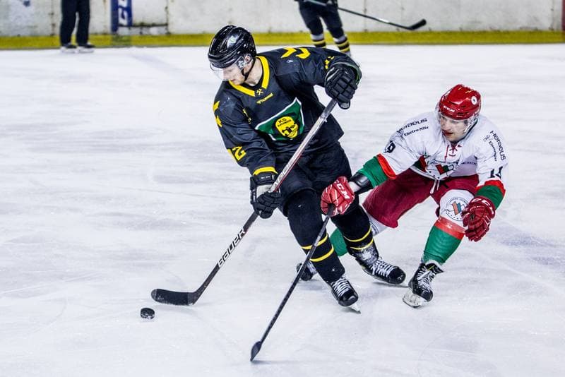 Ice Hockey. PHL. Zaglebie Sosnowiec - GKS Katowice. 25.01.2022