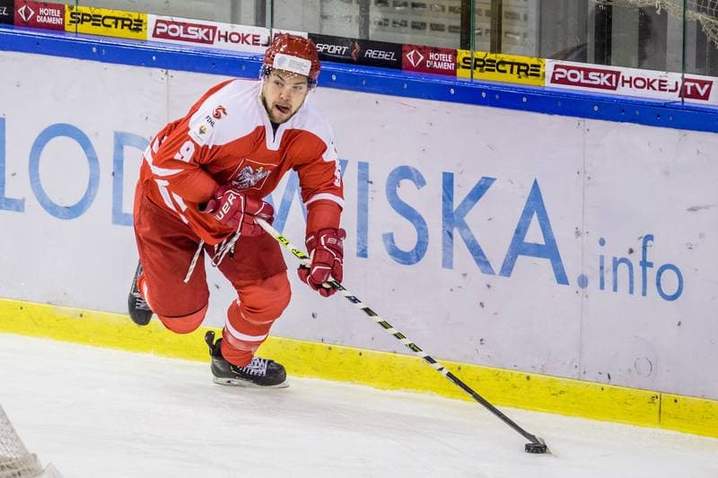 Ice Hockey. Three Seas Tournament. Poland - Lithuania. 19.04.2021