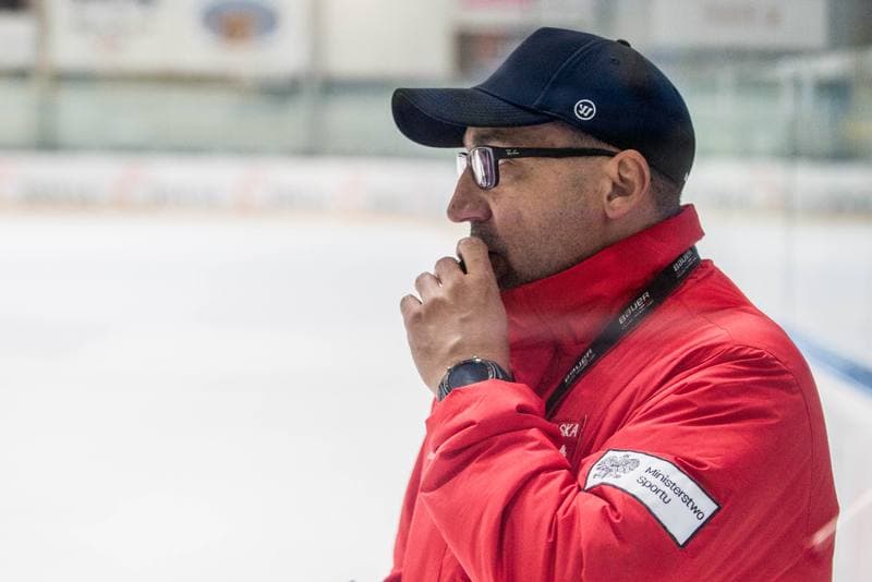 Ice Hockey. Poland national team. Training. 11.05.2021
