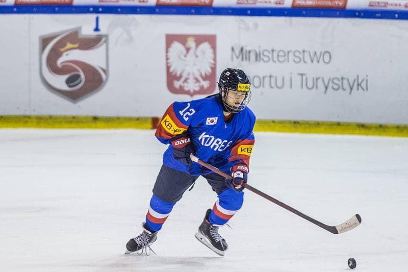 Ice Hockey. Women's World Championship Division 1B. China - Korea. 08.04.2022