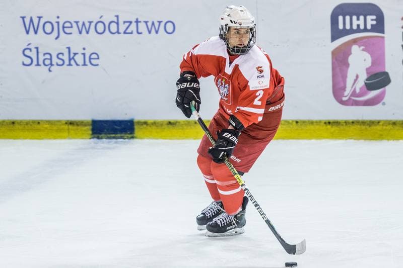 Ice Hockey. Women's World Championship Division 1B. Poland - Slovenia. 09.04.2022