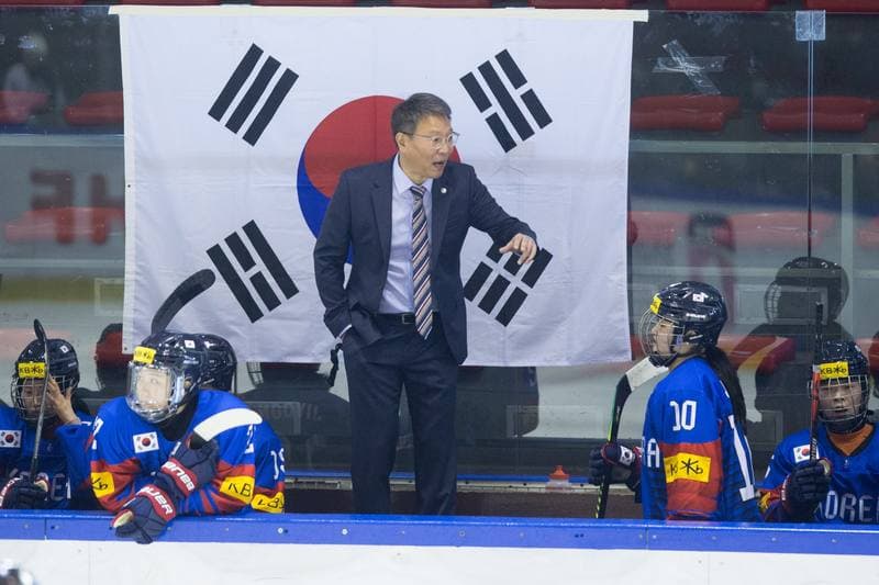 Ice Hockey. Women's World Championship Division 1B. Korea - Slovenia. 12.04.2022