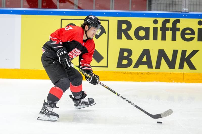 Ice Hockey. World Championship Division 1 Group B. Serbia - Japan. 26.04.2022