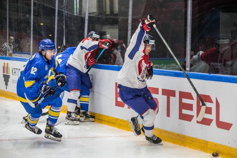 Ice Hockey. World Championship Division 1 Group B. Ukraine - Serbia. 27.04.2022
