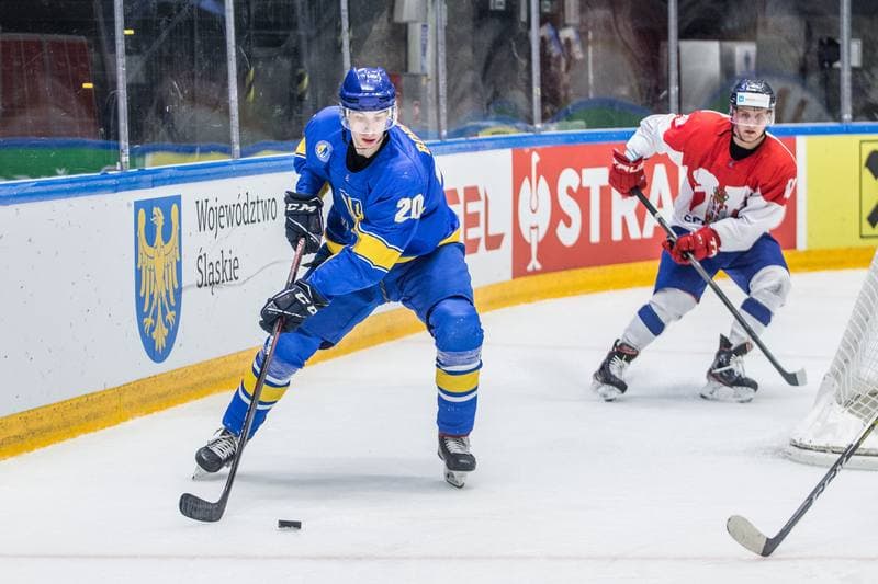 Ice Hockey. World Championship Division 1 Group B. Ukraine - Serbia. 27.04.2022