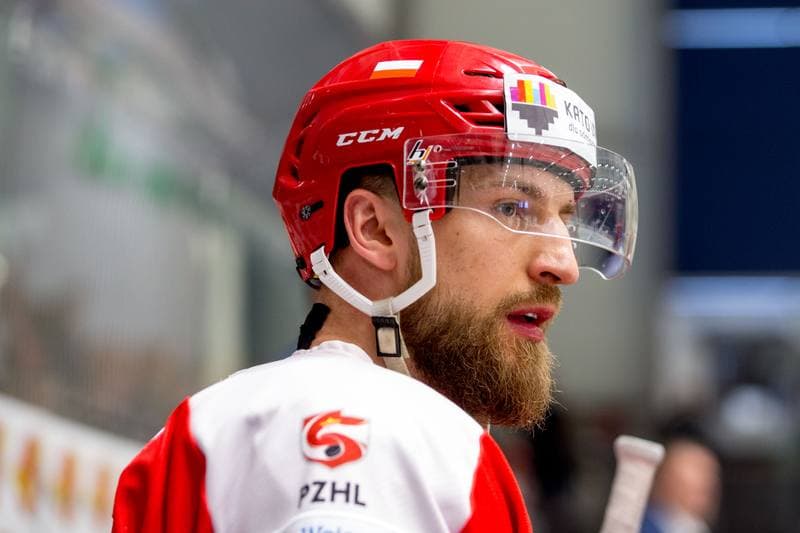 Ice Hockey. World Championship Division 1 Group B. Poland - Japan. 01.05.2022
