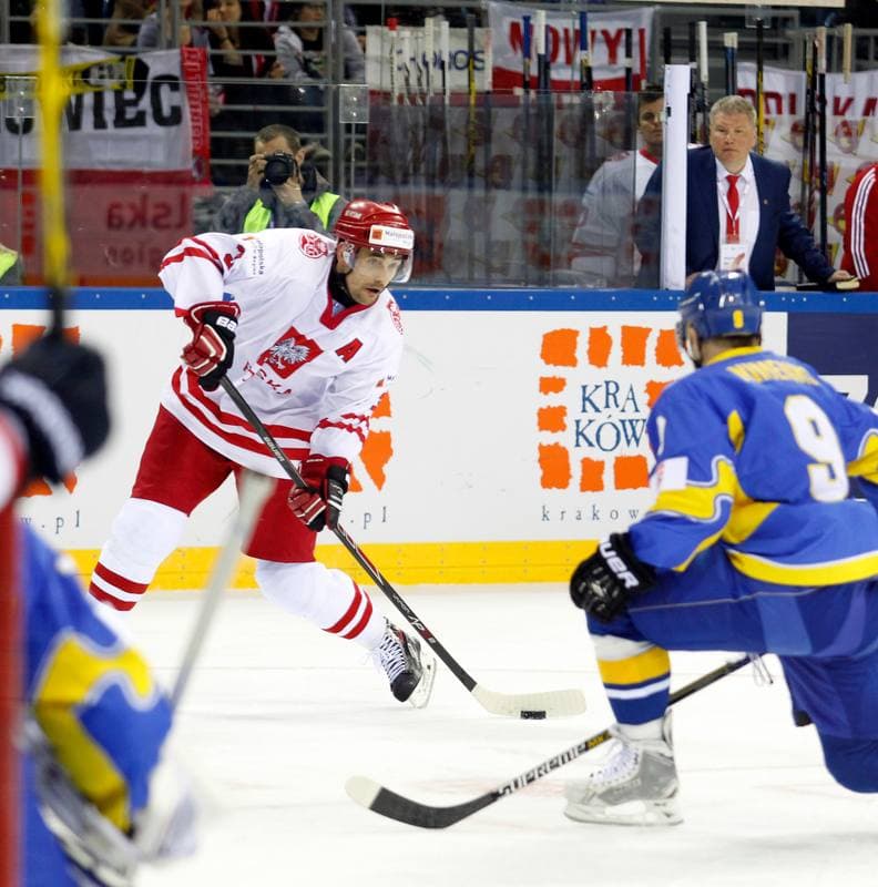 Ice Hockey. IIHF World Championship Division 1A. Poland - Ukraine. 22.04.2015