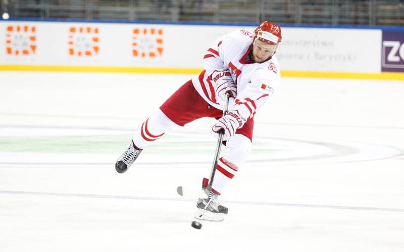 Ice Hockey. IIHF World Championship Division 1A. Poland - Kazakhstan. 23.04.2015