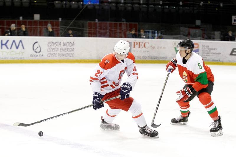 Ice Hockey. U20 World Championship Division 1B. Hungary - Poland. 14.12.2018