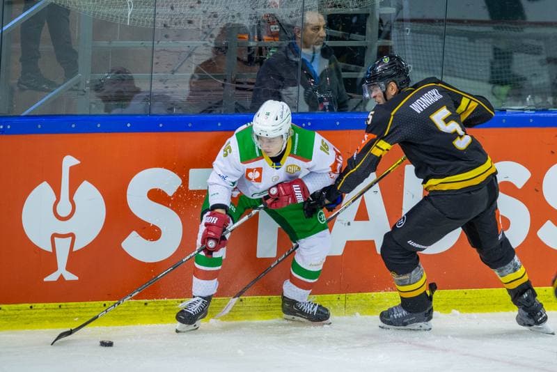 Ice Hockey. Champions Hockey League. GKS Katowice - Rogle BK. 01.09.2022