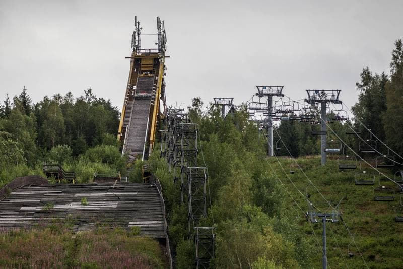 Ski Jumping. Certak. 01.08.2019