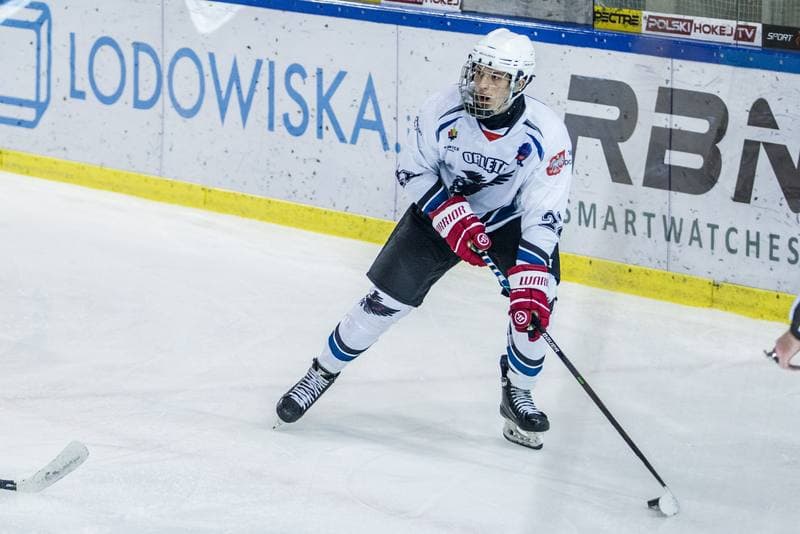Ice Hockey. MHL. SMS PZHL Katowice - SMS Torun. 16.01.2022