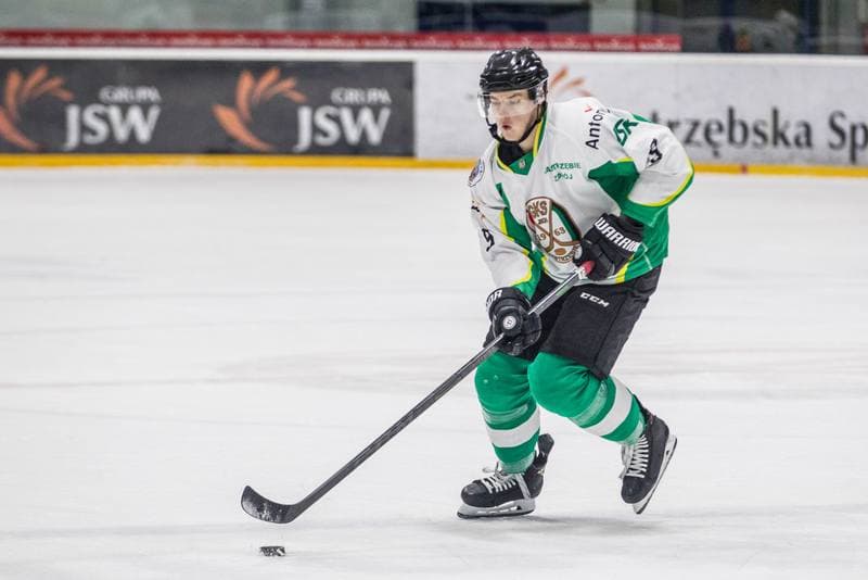 Ice Hockey. Polska Hokej Liga. JKH GKS Jastrzebie - KH Energa Torun. 23.02.2022