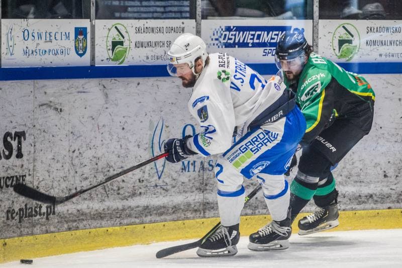 Ice Hockey. PHL. Re-Plast Unia Oswiecim - JKH GKS Jastrzebie. 27.03.2022