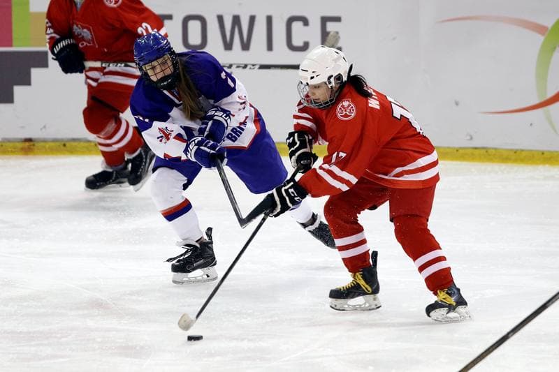Ice Hockey. U18 Women's World Championship. Poland - Great Britain. 11.01.2017