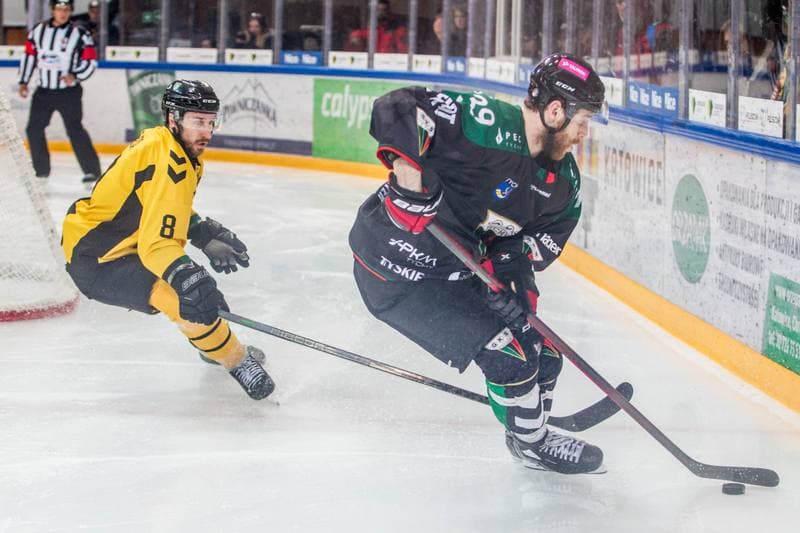 Ice Hockey. PHL. GKS Katowice - GKS Tychy. 30.03.2022