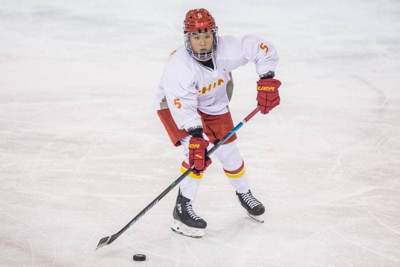 Ice Hockey. Women's World Championship Division 1B. China - Korea. 08.04.2022