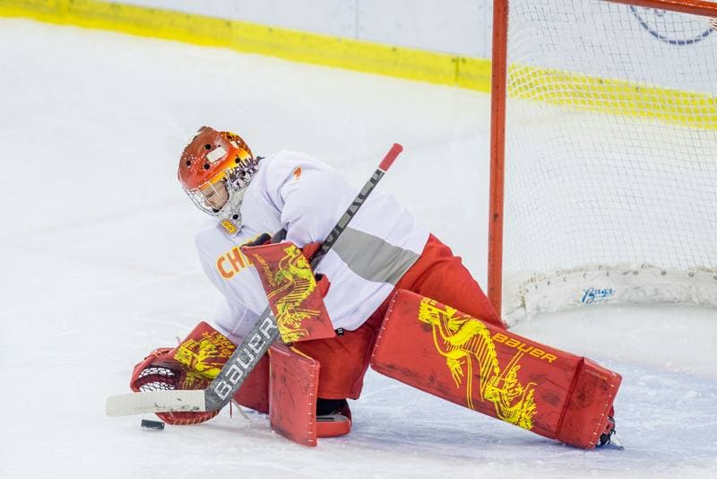 Ice Hockey. Women's World Championship Division 1B. Slovenia - China. 11.04.2022