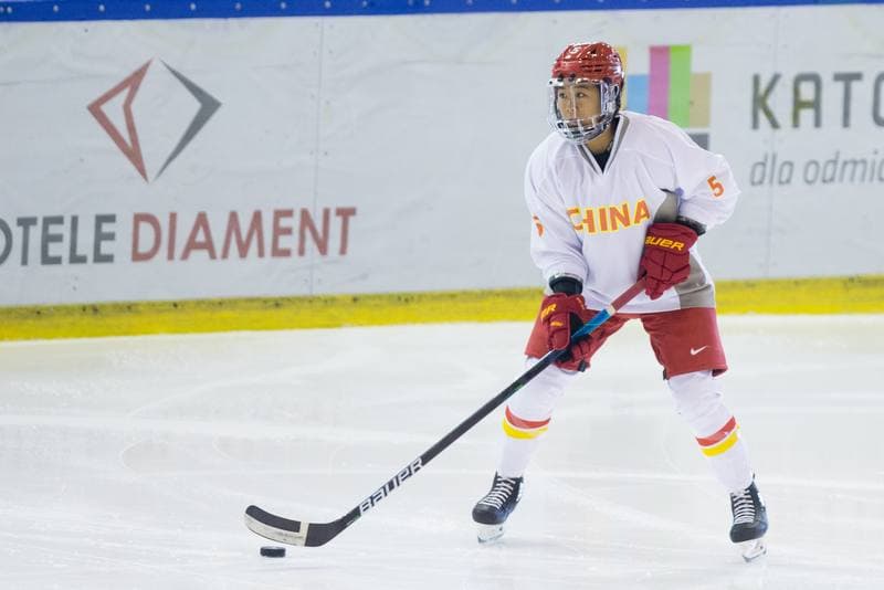 Ice Hockey. Women's World Championship Division 1B. China - Kazakhstan. 12.04.2022