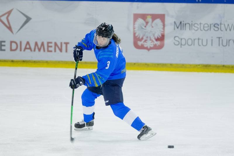 Ice Hockey. Women's World Championship Division 1B. Kazakhstan - Slovenia. 14.04.2022