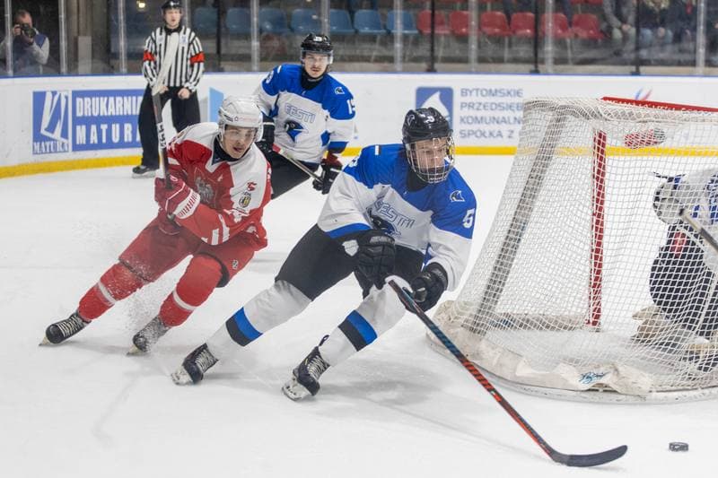 Ice Hockey. U20 World Championship Division 1B. Poland - Estonia. 11.12.2022