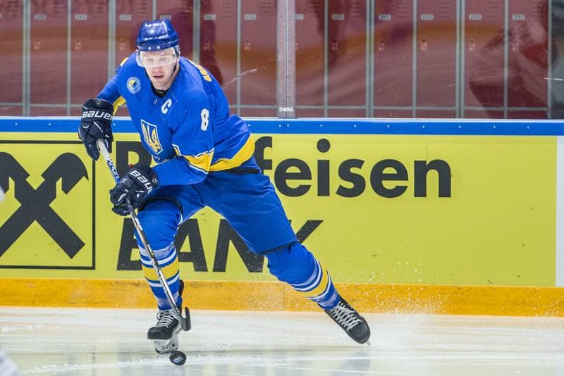 Ice Hockey. World Championship Division 1 Group B. Ukraine - Serbia. 27.04.2022
