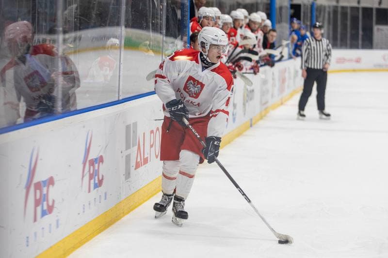 Ice Hockey. U20 World Championship Division 1B. Ukraine - Poland. 16.12.2022