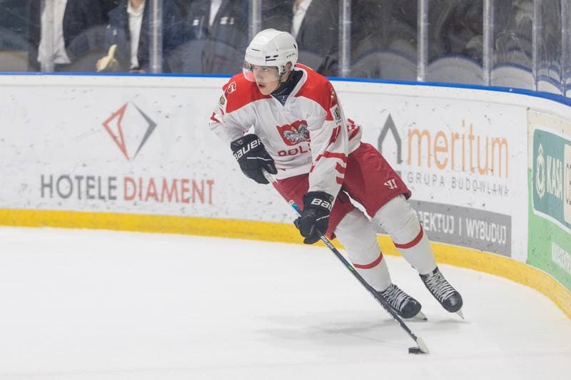 Ice Hockey. U20 World Championship Division 1B. Ukraine - Poland. 16.12.2022