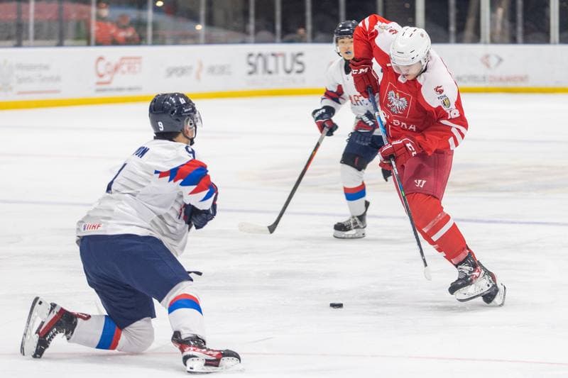 Ice Hockey. U20 World Championship Division 1B. Poland - Korea. 17.12.2022