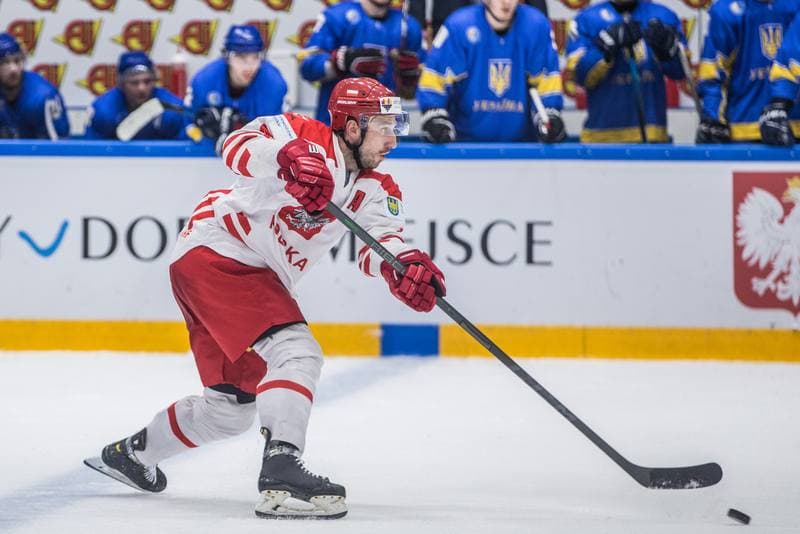 Ice Hockey. World Championship Division 1 Group B. Ukraine - Poland. 28.04.2022