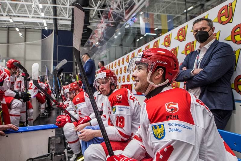 Ice Hockey. World Championship Division 1 Group B. Ukraine - Poland. 28.04.2022
