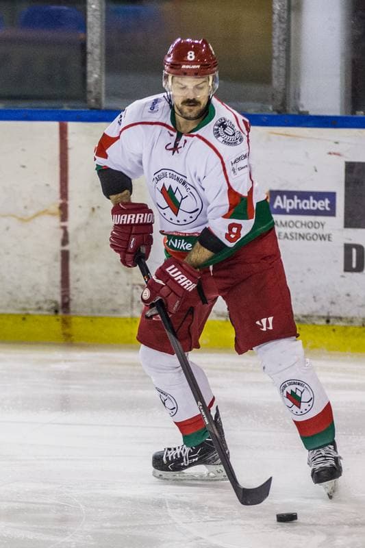Ice Hockey. PHL. Zaglebie Sosnowiec - Kadra U23 PZHL. 28.11.2019