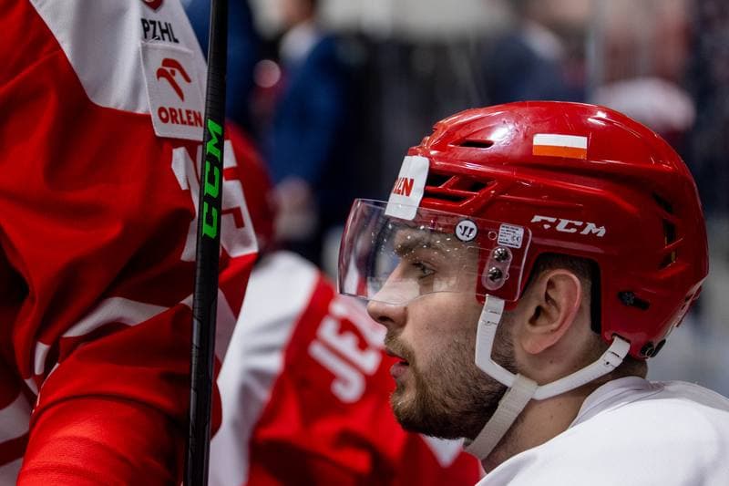 Ice Hockey. Friendly Match. Poland - Hungary. 21.04.2023