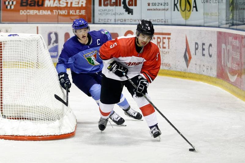 Ice Hockey. U20 World Championship Division I. Italy - Japan. 14.12.2018