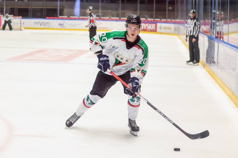 Ice Hockey. Sparing. GKS Tychy - Sokol Kijow. 25.08.2023