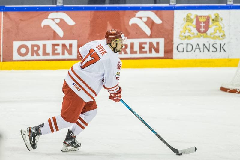 Ice Hockey. Euro Ice Hockey Challenge. Poland - Japan. 08.11.2019