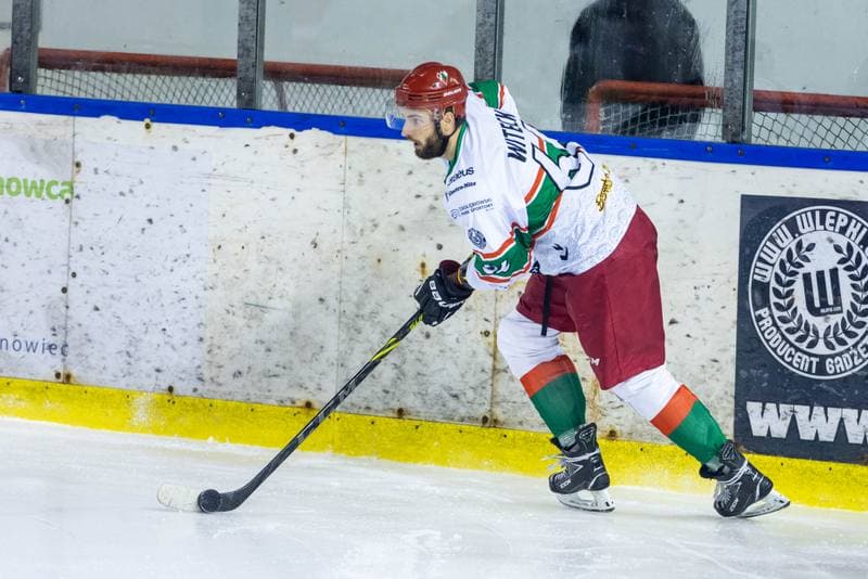 Ice Hockey. PHL. Zaglebie Sosnowiec - GKS Tychy. 16.11.2022