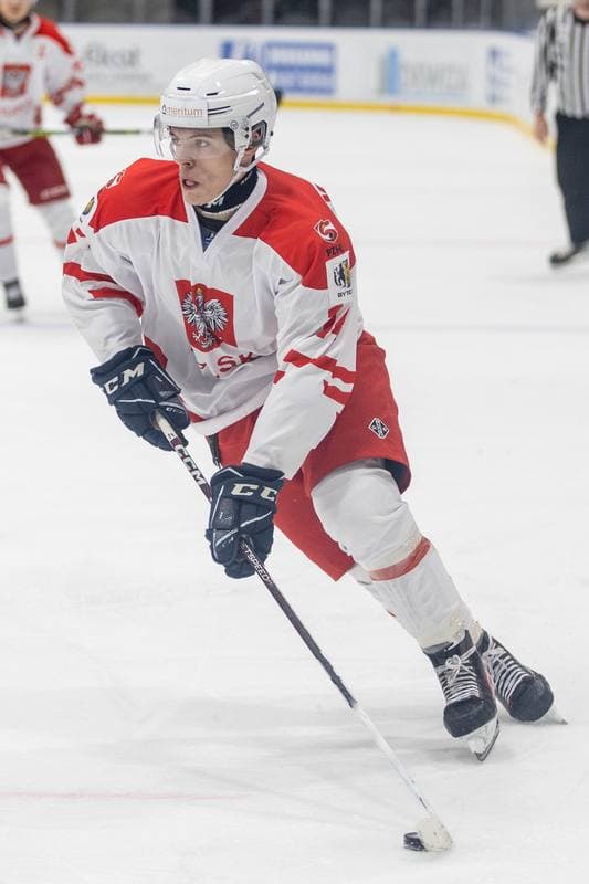 Ice Hockey. U20 World Championship Division 1B. Ukraine - Poland. 16.12.2022