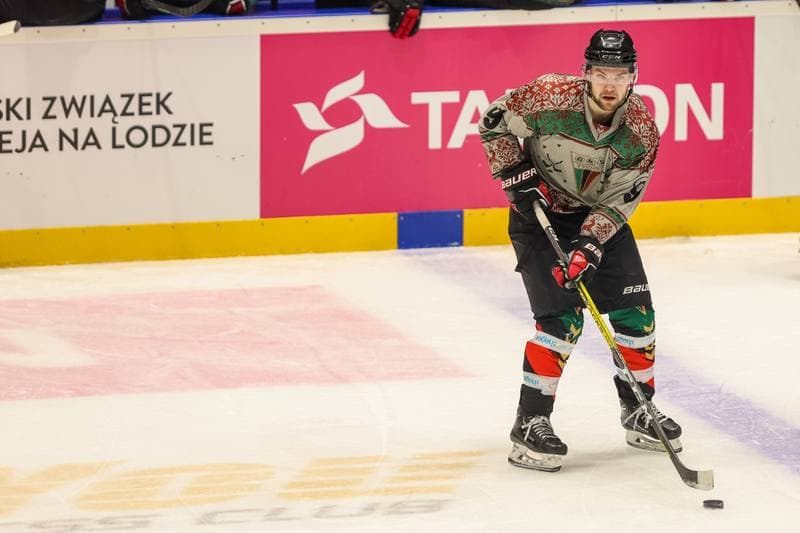 Ice Hockey. Puchar Polski. GKS Katowice - GKS Tychy. 28.12.2022