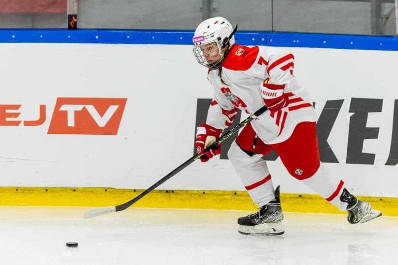 Ice Hockey. Women's U18 World Championship Division 1B. Poland - Spain. 13.01.2023