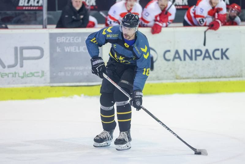 Ice Hockey. PHL. Comarch Cracovia - GKS Katowice. 21.03.2023
