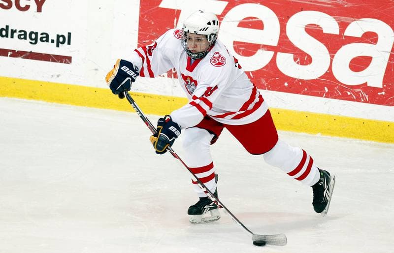 Ice Hockey. U18 Women's World Championship Division I. Poland - Italy. 19.01.2015