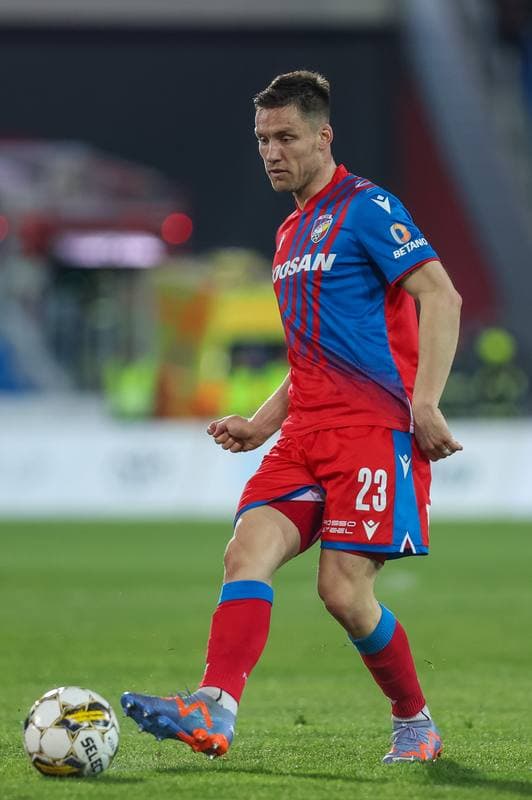 Football. Fortuna:Liga. Banik Ostrava - Viktoria Plzen. 16.04.2023