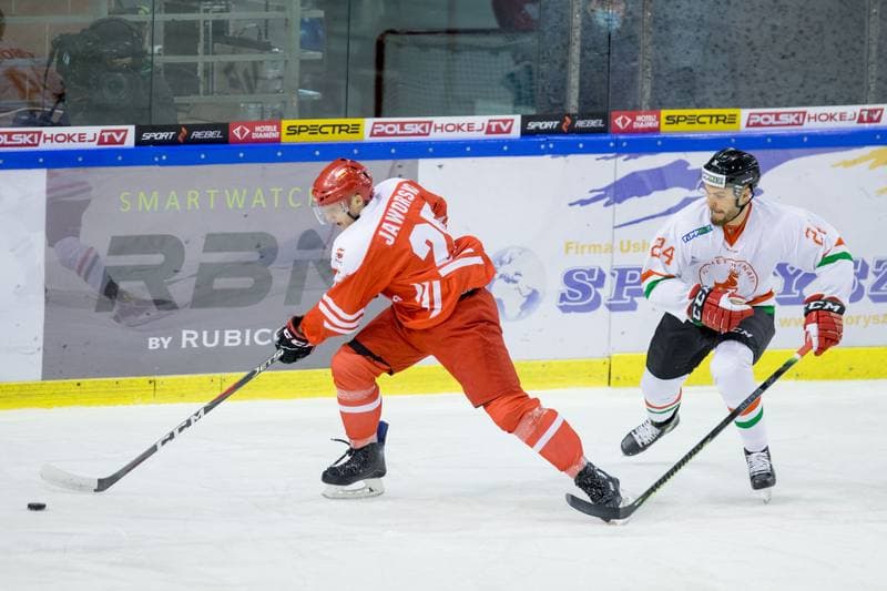 Ice Hockey. Friendly International Match. Poland - Hungary. 18.12.2020
