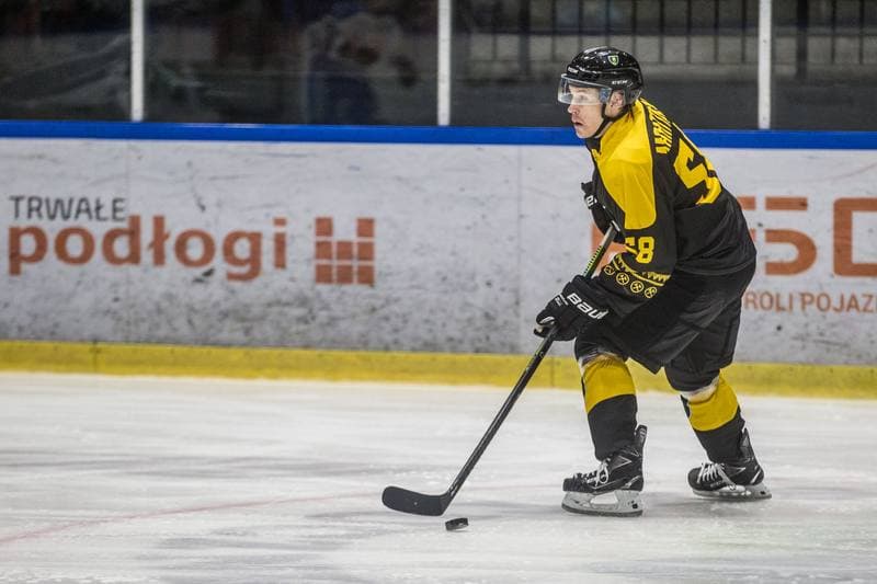 Ice Hockey. PHL. Re-Plast Unia Oswiecim - GKS Katowice. 01.03.2021