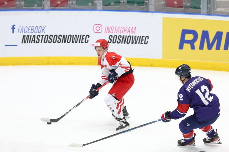 Ice Hockey. Friendly Match. Poland - South Korea. 05.02.2024