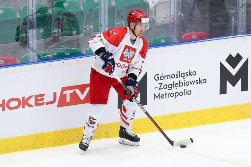Ice Hockey. Friendly Match. Poland - South Korea. 05.02.2024