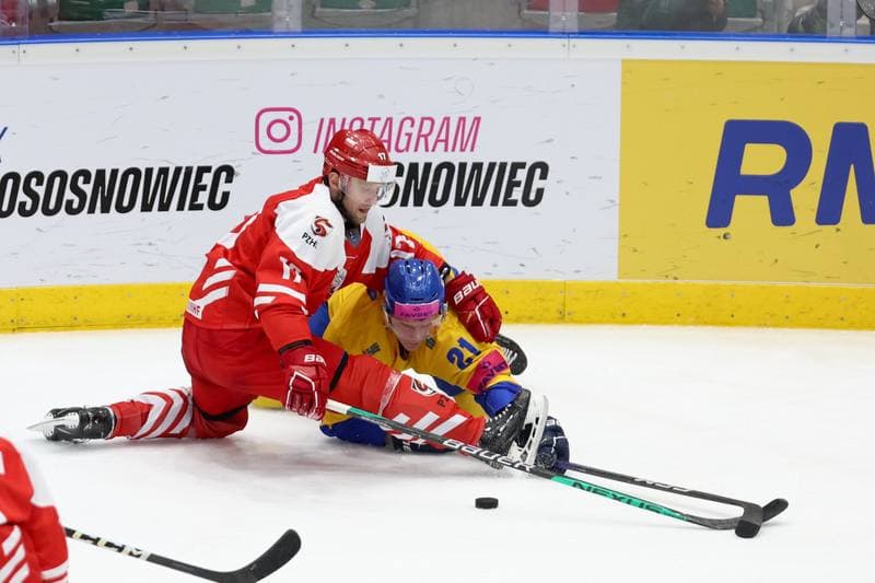 Ice Hockey. Olympic Qualification. Poland - Ukraine. 09.02.2024