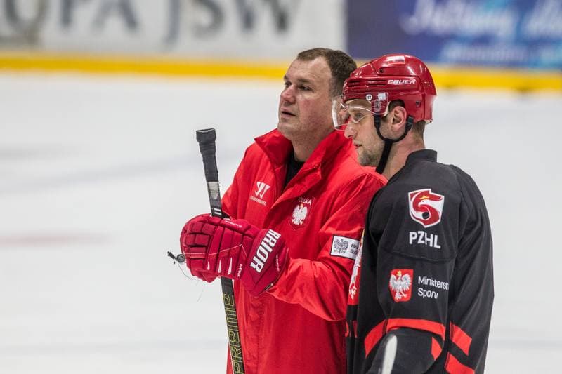 Ice Hockey. Poland national team. Training. 11.05.2021